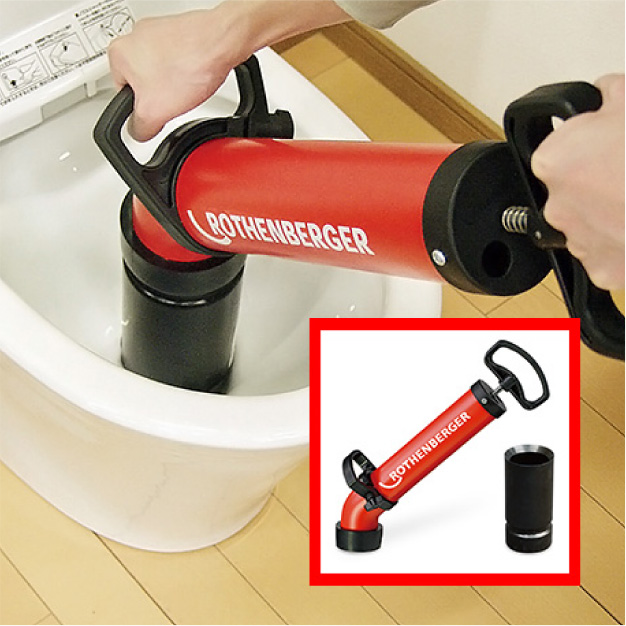 トイレつまり（ローポンプ）